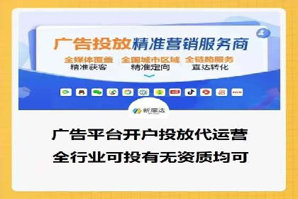 案例分析：SEM竞价员如何提高转化率